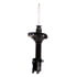 72429 by MONROE - Monroe OESpectrum 72429 Suspension Strut