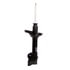 72429 by MONROE - Monroe OESpectrum 72429 Suspension Strut