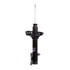 72430 by MONROE - OESpectrum Suspension Strut