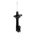 72430 by MONROE - OESpectrum Suspension Strut