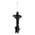 72430 by MONROE - OESpectrum Suspension Strut