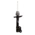 72434 by MONROE - OESpectrum Suspension Strut