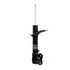 72438 by MONROE - OESpectrum Suspension Strut