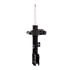 72438 by MONROE - OESpectrum Suspension Strut