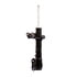 72438 by MONROE - OESpectrum Suspension Strut