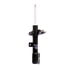 72438 by MONROE - OESpectrum Suspension Strut