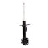 72441 by MONROE - Monroe Shocks & Struts OESpectrum 72441 Suspension Strut