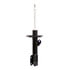 72441 by MONROE - Monroe Shocks & Struts OESpectrum 72441 Suspension Strut