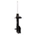 72443 by MONROE - Monroe Shocks & Struts OESpectrum 72443 Suspension Strut