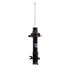 72443 by MONROE - Monroe Shocks & Struts OESpectrum 72443 Suspension Strut