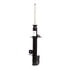 72450 by MONROE - OESpectrum Suspension Strut