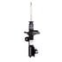 72449 by MONROE - OESpectrum Suspension Strut