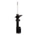 72471 by MONROE - OESpectrum Suspension Strut