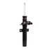 72479 by MONROE - OESpectrum Suspension Strut