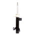 72481 by MONROE - OESpectrum Suspension Strut