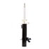 72481 by MONROE - OESpectrum Suspension Strut