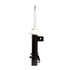 72480 by MONROE - OESpectrum Suspension Strut