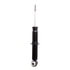 72482 by MONROE - OESpectrum Suspension Strut