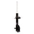 72493 by MONROE - OESpectrum Suspension Strut