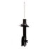 72493 by MONROE - OESpectrum Suspension Strut