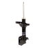 72499 by MONROE - Monroe Shocks & Struts OESpectrum 72499 Suspension Strut