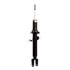 72507 by MONROE - Monroe OESpectrum 72507 Suspension Strut