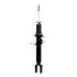 72507 by MONROE - Monroe OESpectrum 72507 Suspension Strut