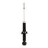 72508 by MONROE - Monroe OESpectrum 72508 Suspension Strut