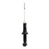 72508 by MONROE - Monroe OESpectrum 72508 Suspension Strut