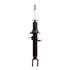 72507 by MONROE - Monroe OESpectrum 72507 Suspension Strut