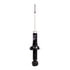 72508 by MONROE - Monroe OESpectrum 72508 Suspension Strut