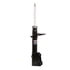 72510 by MONROE - OESpectrum Suspension Strut