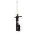 72525 by MONROE - OESpectrum Suspension Strut