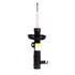 72529 by MONROE - OESpectrum Suspension Strut