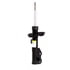 72529 by MONROE - OESpectrum Suspension Strut