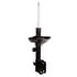 72536 by MONROE - OESpectrum Suspension Strut