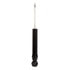 72538 by MONROE - OESpectrum Suspension Strut