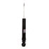 72539 by MONROE - OESpectrum Suspension Strut