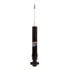72539 by MONROE - OESpectrum Suspension Strut