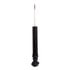 72539 by MONROE - OESpectrum Suspension Strut