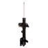 72541 by MONROE - OESpectrum Suspension Strut