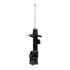 72544 by MONROE - Monroe OESpectrum 72544 Suspension Strut