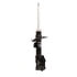 72545 by MONROE - Monroe OESpectrum 72545 Suspension Strut