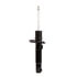 72549 by MONROE - OESpectrum Suspension Strut