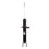 72563 by MONROE - OESpectrum Suspension Strut