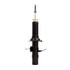 72571 by MONROE - Monroe Shocks & Struts OESpectrum 72571 Suspension Strut