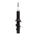 72571 by MONROE - Monroe Shocks & Struts OESpectrum 72571 Suspension Strut