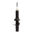 72571 by MONROE - Monroe Shocks & Struts OESpectrum 72571 Suspension Strut