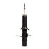 72572 by MONROE - Monroe Shocks & Struts OESpectrum 72572 Suspension Strut