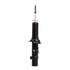 72572 by MONROE - Monroe Shocks & Struts OESpectrum 72572 Suspension Strut